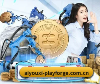 爱游戏体育资讯 APP